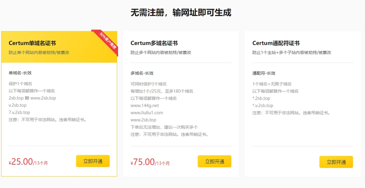 微信图片_20250331233248.jpg