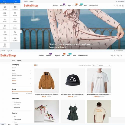 BeikeShop多国语言多货币商城源码基于Laravel框架